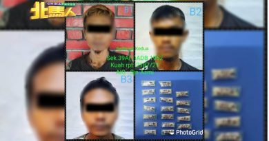 浮罗交怡警方3行动 逮捕9吸毒者毒贩