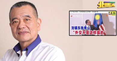 陈德钦抨刘镇东炒作 掩饰希盟时与中国关系恶化事实