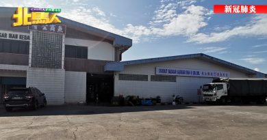 ◤新冠肺炎◢  吉打鱼商135摊贩  大多筛检皆呈阴性