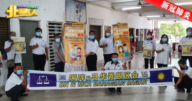 ◤新冠肺炎◢ 陈诠峰：假新闻及恐惧 害民众拒接种