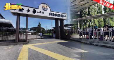 ◤北马疫急◢ 日新B校1学生确诊关2天 因共用校园 A校也停课2天