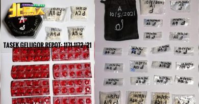4男凌晨运毒 被警方逮捕
