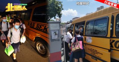 ◤MCO 3.0◢  洪明忠:去年至今大部分学生车司机 车资收入不足半年