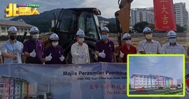 益华小学新校舍动土了！ 18月后将有绿化高科技校园