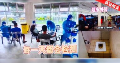 ◤新冠肺炎◢ 冠病康复者不怨环境差  “医护比隔离者更辛苦”