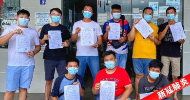 ◤新冠肺炎◢ 出动救援接触到确诊者 美农义消9队员检测呈阴