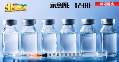 ◤北马疫急◢ 家住米都却派到沙巴接种 一男子到疫苗中心求助获安排接种