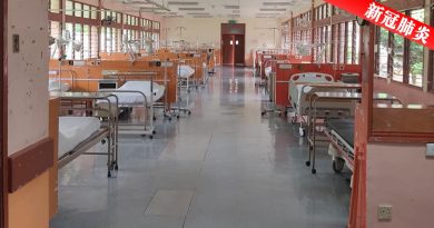 ◤北马疫急◢ 华玲医院增设冠病病房 接收第3和4阶段病患