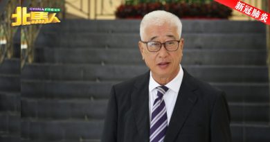 ◤北马疫急◢  老人院爆发感染群  彭文宝促尽快登记接种