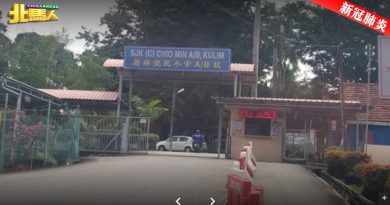 ◤北马疫急◢ 居林觉民A校 3H班1学生确诊