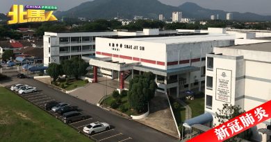◤北马疫急◢ 日新华中1学生确诊 停课兼居家上网课