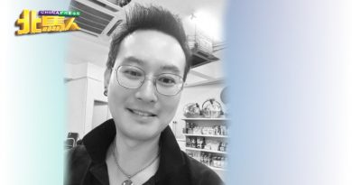 疑不堪疫情失业 华裔导游留书烧炭自杀