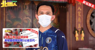 ◤北马疫急◢ 吴俊益：槟再三爆工业感染链 厂方受促关注员工宿舍安全