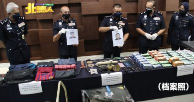 ◤快递公司保险箱爆窃案◢    吉警再捕4嫌犯   起获逾7万现款