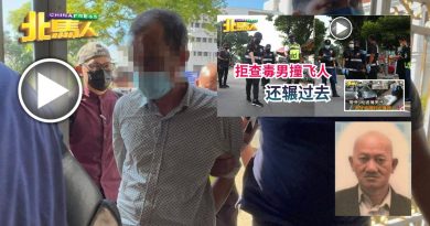 男子逃跑撞死OKU案 嫌犯被带往法庭延扣