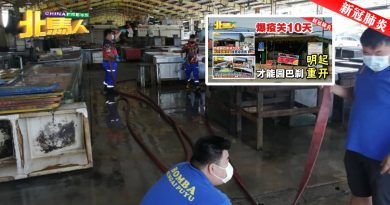 ◤新冠肺炎◢ 才能园巴刹明重开 今先消毒清洗 让小贩顾客安心