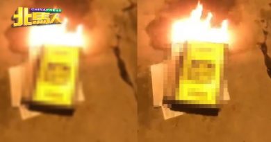穆斯林女友变心  华青焚烧《古兰经》解说本