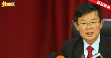◤新冠肺炎◢ 槟州已接种110万70剂疫苗 新增Vangohh Eminent 接种中心