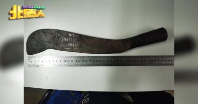 两本地男子持刀行劫 玻警方24小时内捉到1人