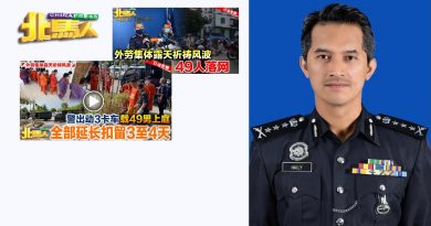 ◤外劳集体露天祈祷风波◢  内政部要求解释  槟总警长苏海利：已提呈调查报告