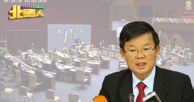 国家元首御准 槟州议会或9月召开