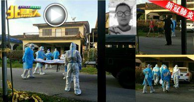 ◤新冠肺炎◢ 华都村一家三代四口人确诊 检测报告甫出炉 49岁爸爸已病殁