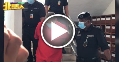 涉6宗“汶莱投资机构”骗局 被告确诊 展延提控