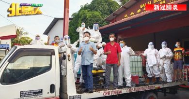 ◤北马疫急◢ 华都村冠病传播情况不明 村民 周边居民  受促出席大筛检