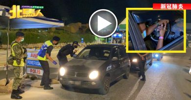 ◤北马疫急◢路障突见确诊者  警车护送到医院