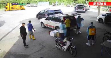 ◤北马疫急◢大年华团火葬场 一周火化22新冠遗体