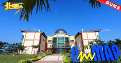 ◤新冠肺炎◢ 玻马大一学生返乡前检测阳了 　接触过的13学生也被隔离 　