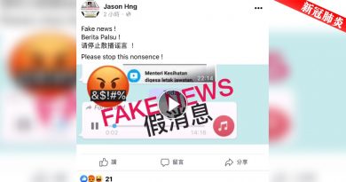 ◤新冠肺炎◢  社媒传双溪峇甲疫情告急 警区主任：不实消息