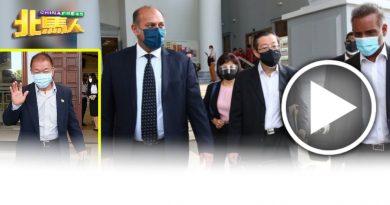 ◤槟海底隧道弊案◢ 林峰成：获委承包商原因 CZBUCG评分最高