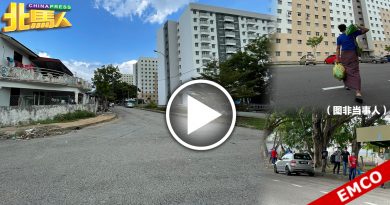 【今日北马头条】龙凤花园强管在即  竟有住户不负责任出逃