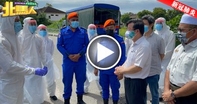 ◤复苏计划◢ 捍卫槟复苏次阶段地位  槟首长：努力达标迈向复苏