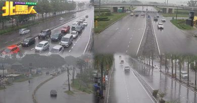 威省多地有雨 水灾土崩树倒投报 可投报威省市政厅