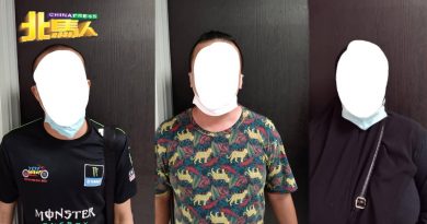 借出银行户头给诈骗集团  槟警在吉隆坡捕3“钱驴”
