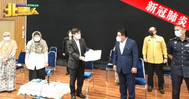 ◤新冠肺炎◢ 曹观友：恩恩相报 派医疗团    救槟吉霹