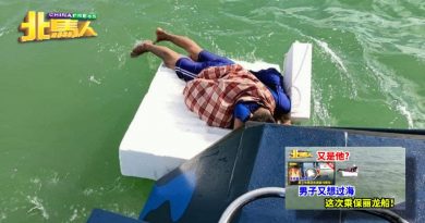 男子又想过海 这次乘保丽龙船！