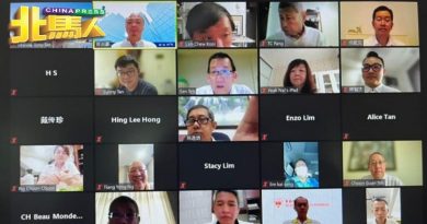 槟城潮商公会2呼吁 关注房仲介 旅遊业