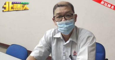 ◤新冠肺炎◢ 揭居家确诊者没戴手环 趴趴走 吴庆发忧 或酿社区感染