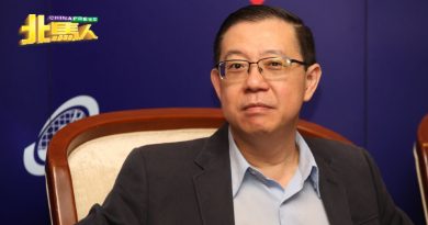 ◤慕内阁总辞◢ 林冠英：慕尤丁努力应对三重危机 只是未能成功