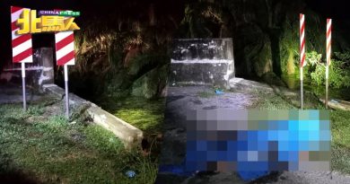 失足跌落深沟 华裔OKU溺毙