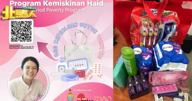 推动“月经贫困计划” 陈慧萍关注女性需求