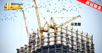 ◤北马疫急◢ 出现55宗确诊病例 大年6工地被令暂关