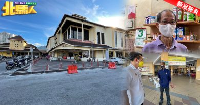 ◤北马疫急◢ 甘榜峇鲁巴刹2小贩确诊 罗盛泉：60%年轻小贩未接种