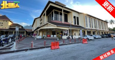 ◤新冠肺炎◢ 威省市长今晚指示甘榜峇鲁巴刹 周二起关3天 检测呈阴准重开
