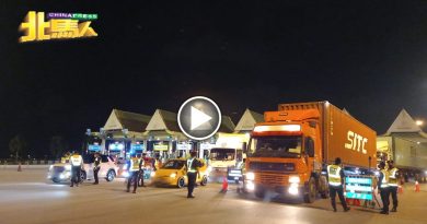 JPJ发47张罚单给违例司机 超载罚款共18张