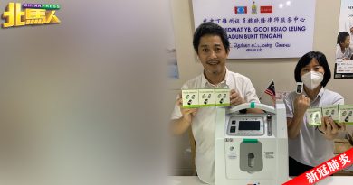 ◤新冠肺炎◢ 槟超过8000多人隔离 魏晓隆支援居家隔离者