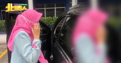 被指面子书诋毁吉大臣 大年巫统区部主席被被传召